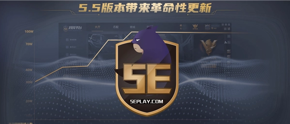 5E对战平台提示CSGO启动失败错误代码E3009怎么解决？