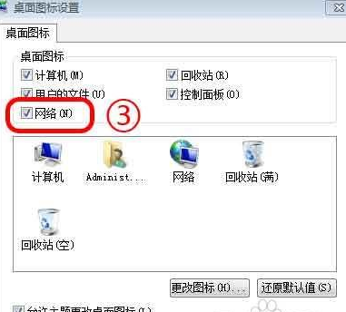 win7 win7
