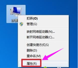 win7本地连接不见了怎么办？win7本地连接不见了的解决方法”
