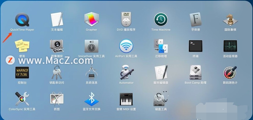 QuickTime Player如何实现手机屏幕投影和录制？”