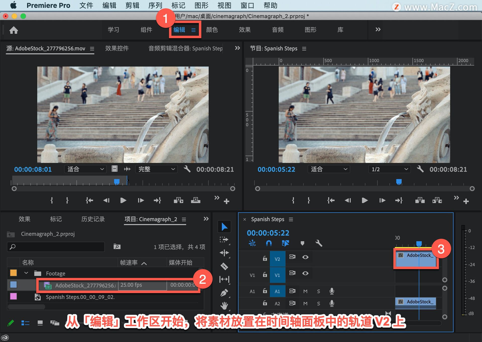 Pr 入门教程「55」如何制作电影图？”