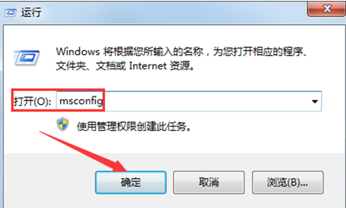 电脑cpu温度过高怎么办”