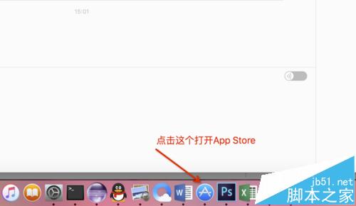 mac系统中怎么打开rar/zip等压缩文件?”