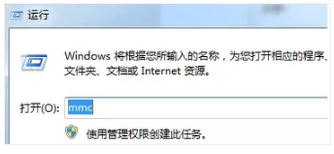 安全证书过期怎么办,详细教您网页安全证书过期怎么办”