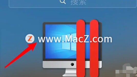 PD虚拟机教程：如何在ParallelsDesktop虚拟机中设置可使用的快捷键？