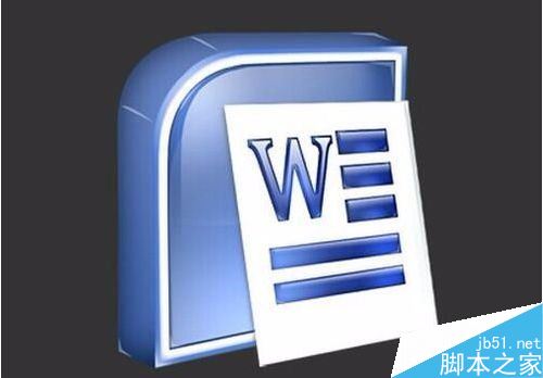 word2017怎么给方框打勾？Word2017在方框内打勾的三种方法”