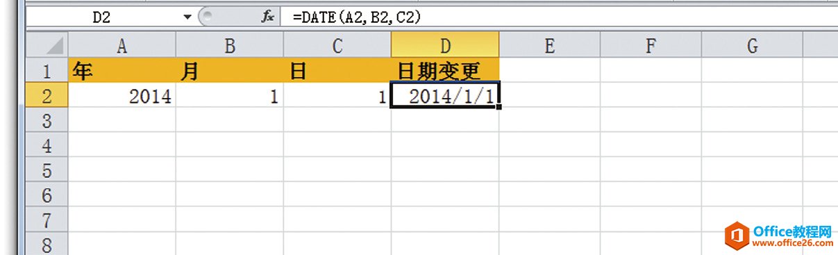 excel 想要将年、月、日分别输入不同的单元格时，如何操作”