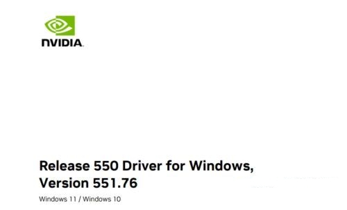 NVIDIA发布551.76显卡驱动发布：支持《奇唤士》等游戏”