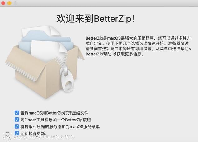 好玩！好评！好用！ MacBook十五大必备软件合集”