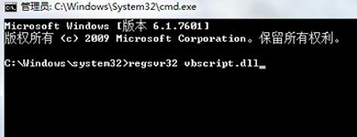 itunes安装不了 itunes安装不了