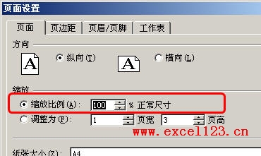 Excel为什么会忽略手动分页符？”