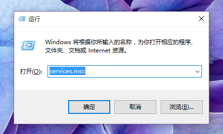 win10开始菜单打不开 win10开始菜单打不开