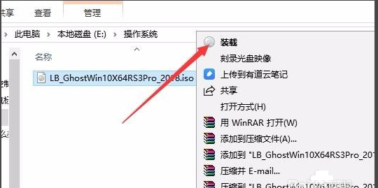 如何打开iso文件 如何打开iso文件