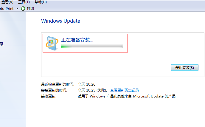 升级win10 升级win10