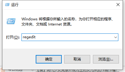 win10激活码在哪里看的详细介绍”