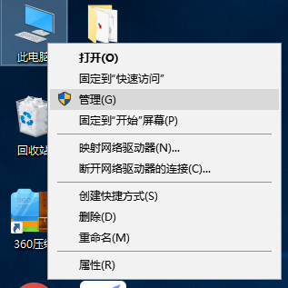 win10专业版如何升级”