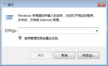 电脑ping网络怎么操作？(ping网络怎么ping)”