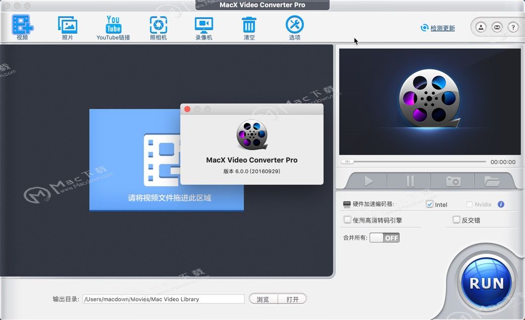 Mac上好用的视频转码器，MacX Video Converter for Mac功能介绍
