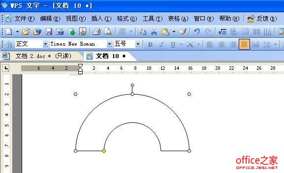 在wps绘图工具中使用自选图形绘制标准图形”