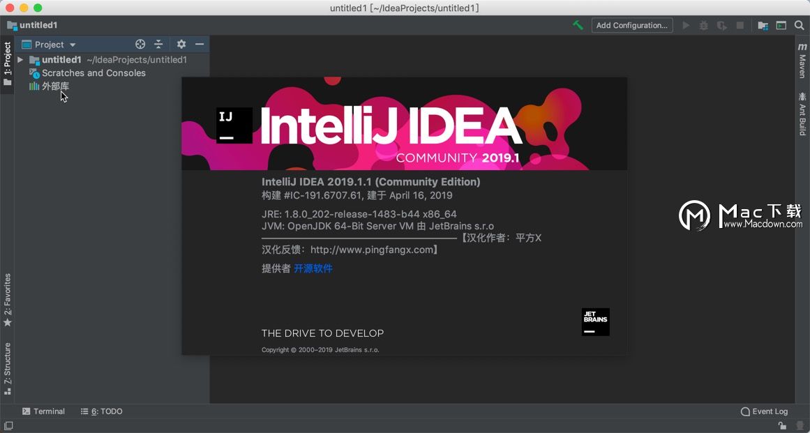 IntelliJ IDEA for mac 快捷操作有什么？IntelliJ IDEA 常用快捷键整理分享