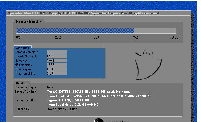 怎么安装win7系统 怎么安装win7系统