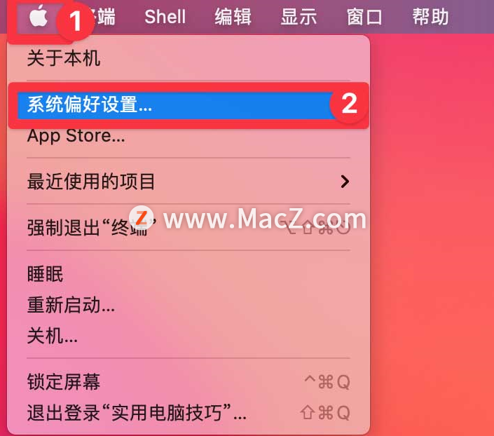 Mac电脑鼠标滚轮方向相反的解决办法