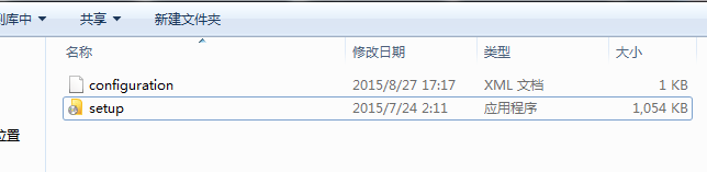 Office365完整离线安装包下载及自定义安装教程”