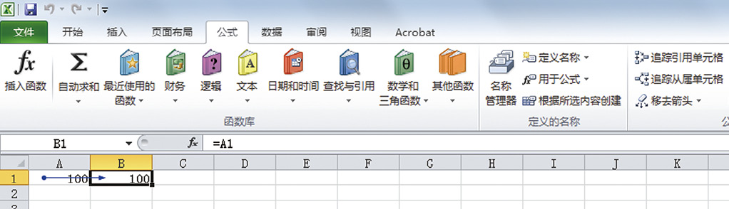 如何灵活使用Excel单元格中的原始数据”