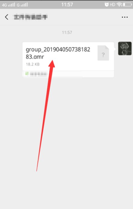 微信amr文件用什么打开_微信amr文件打开技巧”
