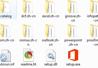 office2013安装教程图解 体验Office 2013中文简体版的魅力”