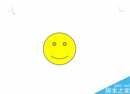 在word2010中插入一个笑脸图形”