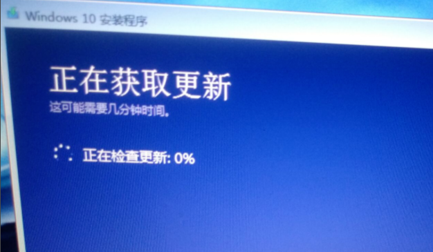 系统升级 系统升级