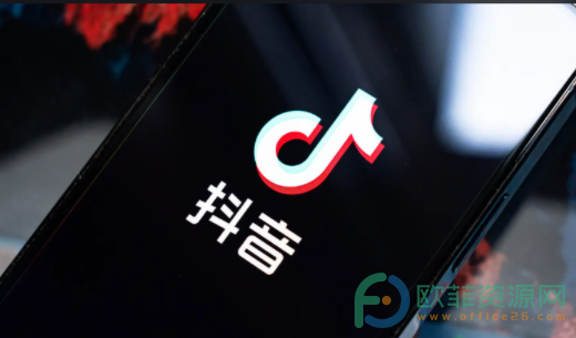 抖音怎么退出公会”