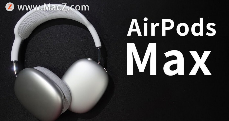 如何解决 AirPods Max 隔夜电池耗尽的问题？”